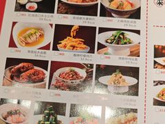 -将军府·鸡毛店(武侯祠店)