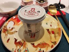 -SEEUNARI西域娜依新疆菜(环宇广场店)
