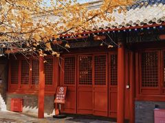 -承恩寺