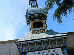 -旅顺留声机博物馆