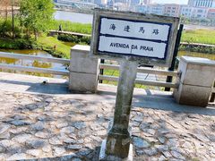 -龙环葡韵住宅式博物馆