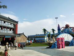 -西安华夏文旅水世界