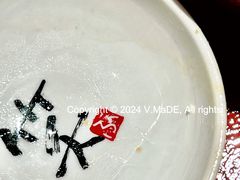 餐具摆设-爱蝦乃家(金虹桥店)
