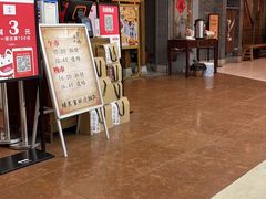 -卯时·龙光雅宴·精致锡帮菜(惠山古镇店)