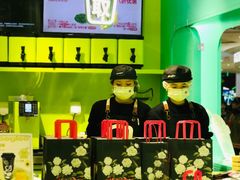 -gleeglee乐溢亦茶(合生汇店)