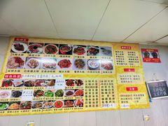 -金记大肠(瑞昌路店)