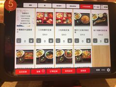 -友壹町寿司(嘉洲广场店)