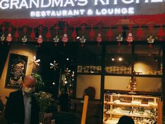 -G+KITCHEN(龙湖狮山天街店)