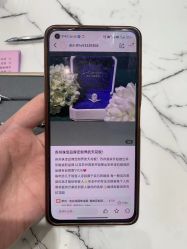 -克拉花园珠宝(诚品生活店)