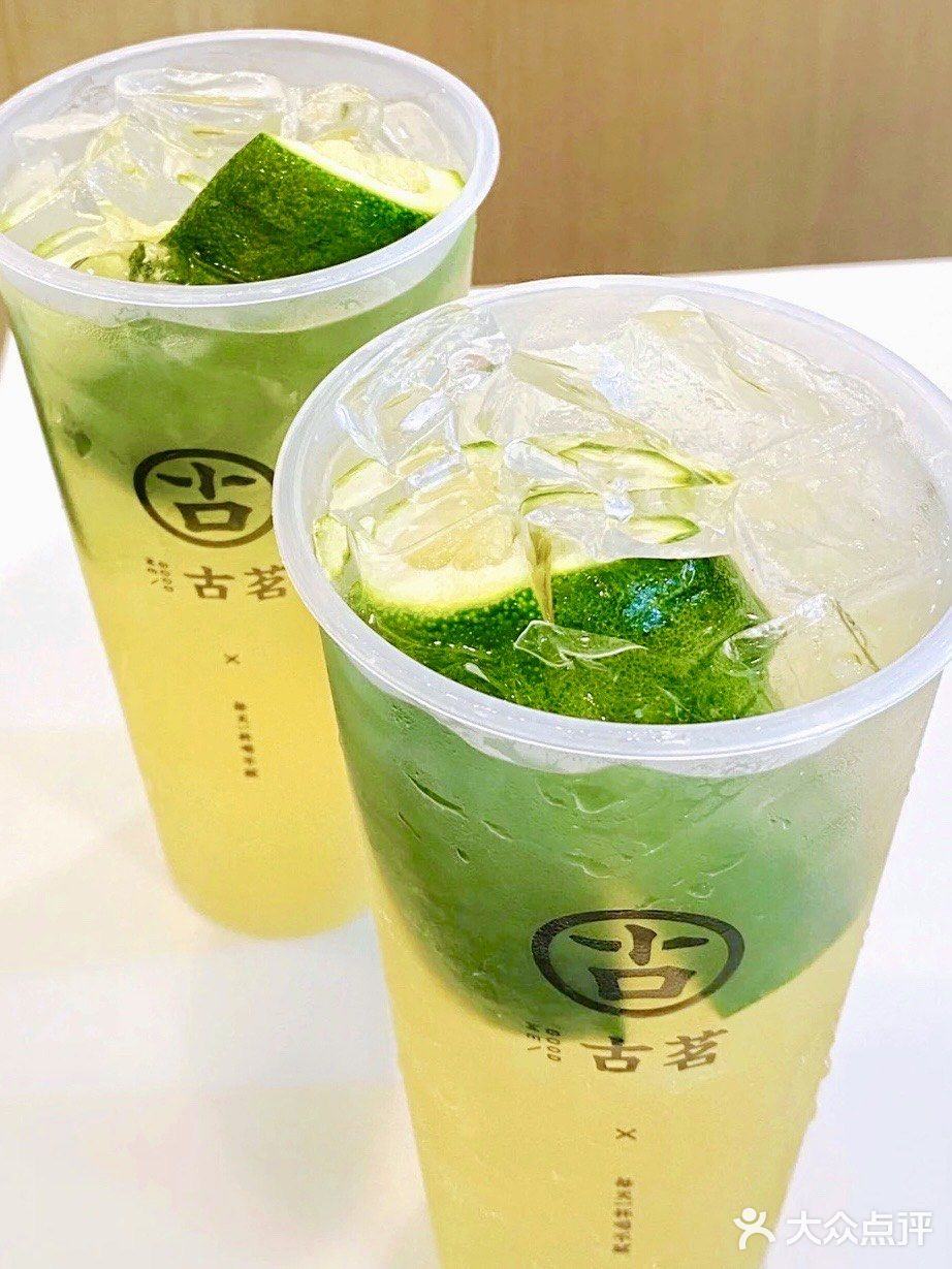 夏天🔥不就得搭配香水柠🍋吗！