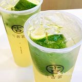 夏天🔥不就得搭配香水柠🍋吗！
