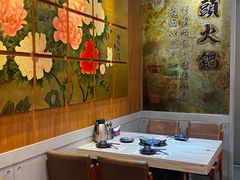 -汕头泉成沙茶火锅(中山总店)