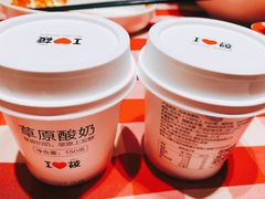 -西贝莜面村(镇江苏宁广场店)
