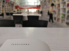 -钟书阁(松江泰晤士小镇店)