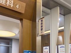 -圣呗口腔·舒适化种植牙·矫正中心(广州总院)