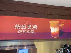 -裕莲茶楼(南京江北虹悦城店)