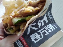 -肯德基(丰北路店)