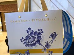 -CHARLIETOWN红茶公司(南京万象天地店)