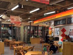 -付掌柜在成都·热炒砂锅集(金禾店)