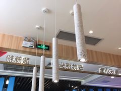 -遇见小面(东方宝泰店)