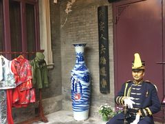 -卫鼎轩·曹公馆(鼓楼店)