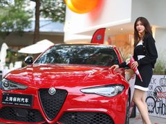 -上海保利玛莎拉蒂和阿尔法罗密欧(华翔路店)