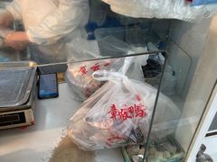 -章云板鸭(总店)
