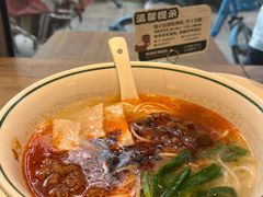 -翠满珑破酥包(人民东路店)