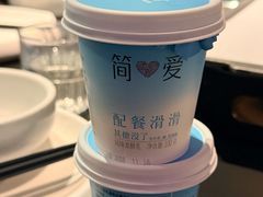 -烤匠麻辣烤鱼(IFS店)