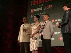 -大光明电影院(南京西路店)