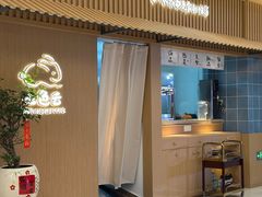 -七色云蔬食(喜邻里店)