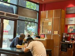 -笑来喜馄饨小笼工坊(通扬路店)