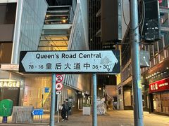 -兰桂坊