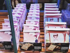 -爸爸糖手工吐司(苏州环球188店)