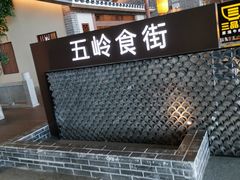 -南宁东站