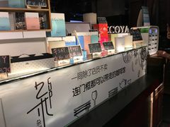 -杂咖zacup(领展中心城店)