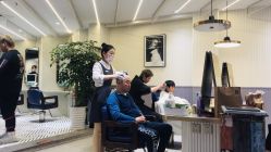 -PE SALON