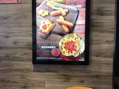 大堂-汉堡王(兰州中心店)