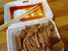 牛肚-细妹五香牛杂(步行街店)