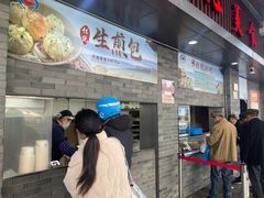 -同心楼(解放北路店)