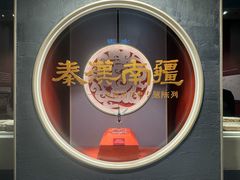 -南越王博物院