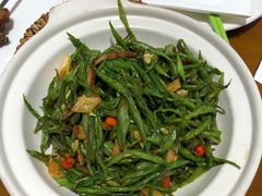 砂煲扁豆丝-马凯餐厅(地安门店)