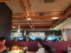 -谷牛日式烤肉(宝山U天地店)