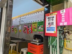 -哪爪小锅米线·拌鸡爪