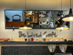 -Be Lived Cafe比例咖啡(摩天轮店)