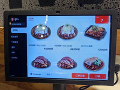 -Myth猪蹄(明洞店)