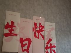 -湖滨1950牛排西餐厅(泽州路店)