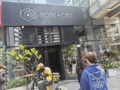 -Home Cafe(水榭春天店)