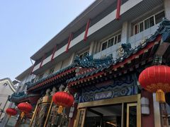门面-成都驻京办餐厅(蜀都宾馆店)
