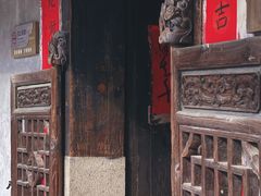 -福建土楼（华安）旅游区•大地土楼群